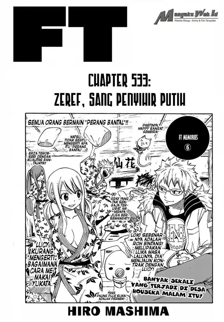 image-komik-fairy-tail-chapter-533-1/20