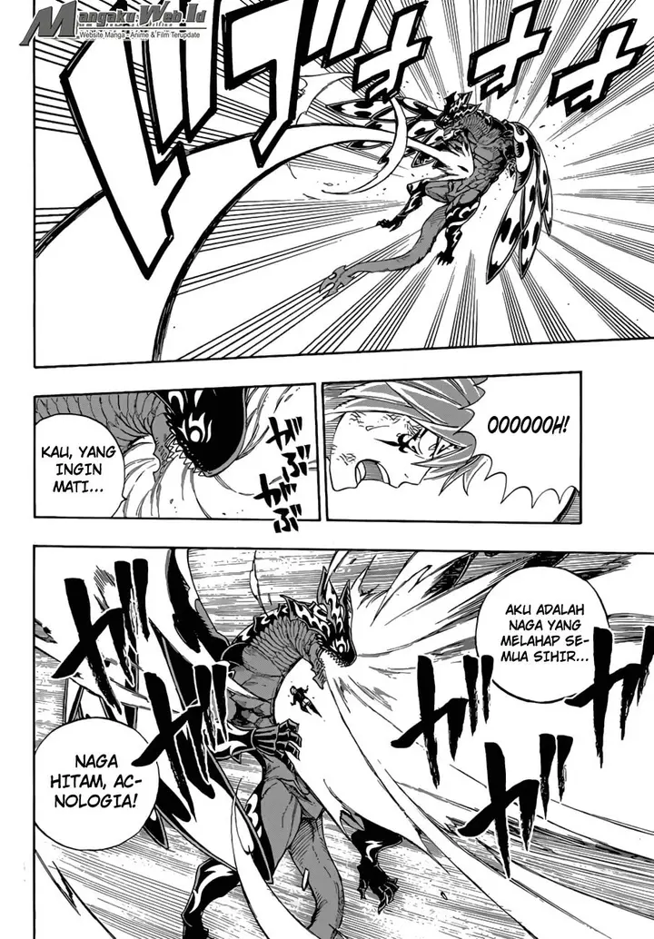 image-komik-fairy-tail-chapter-535-12/21