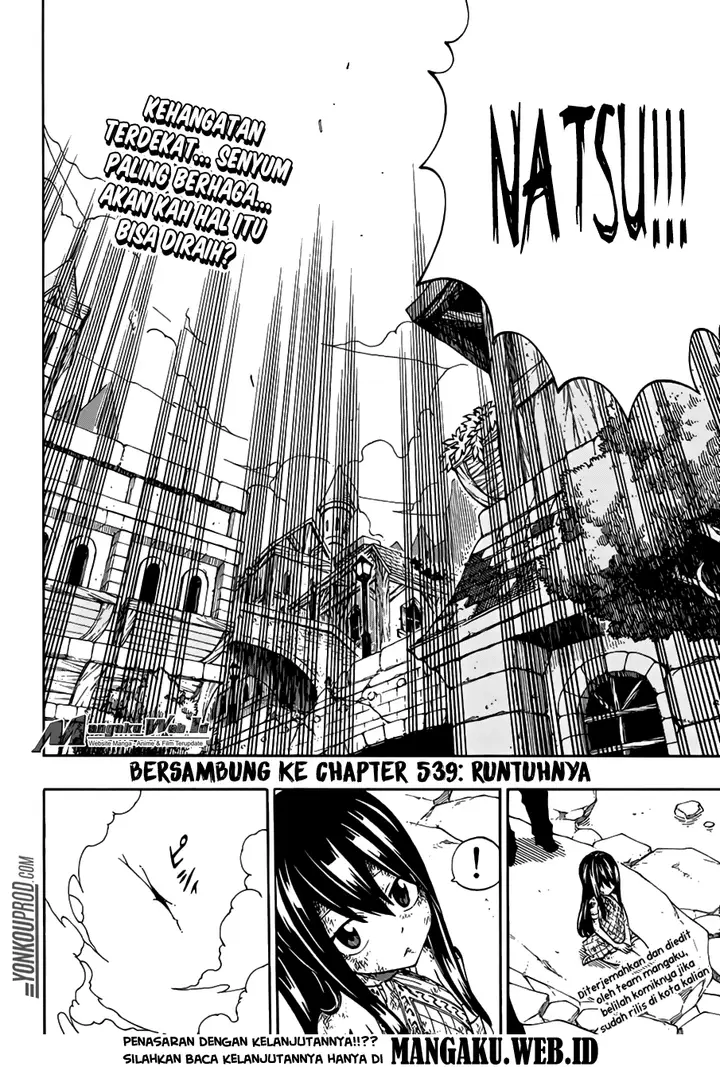 image-komik-fairy-tail-chapter-538-20/22
