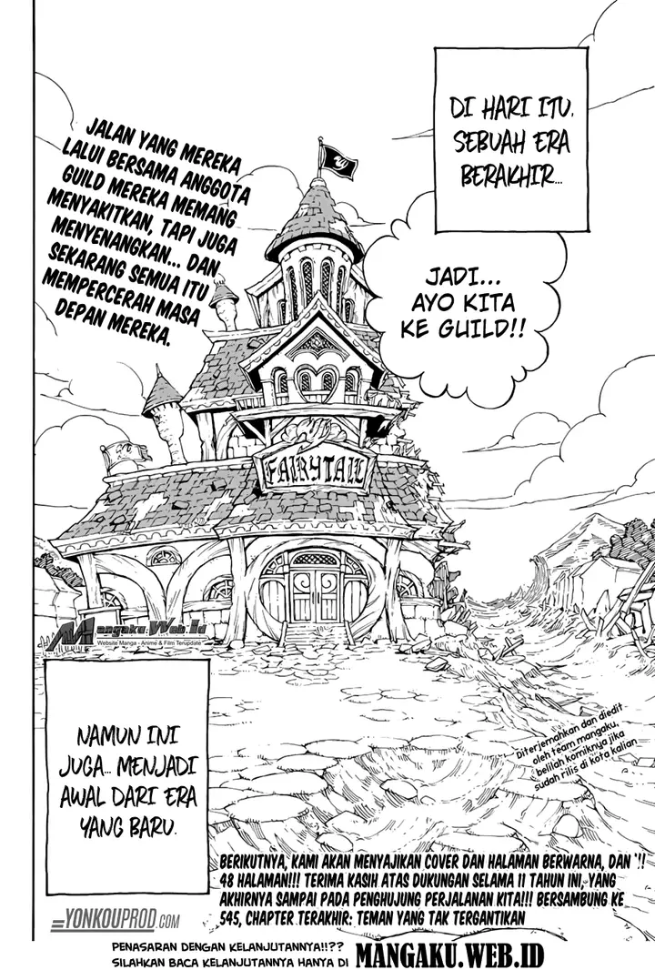 image-komik-fairy-tail-chapter-544-25/27