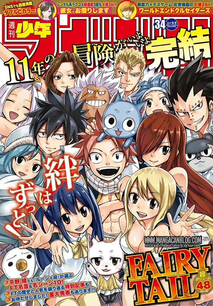 image-komik-fairy-tail-chapter-545-0/41