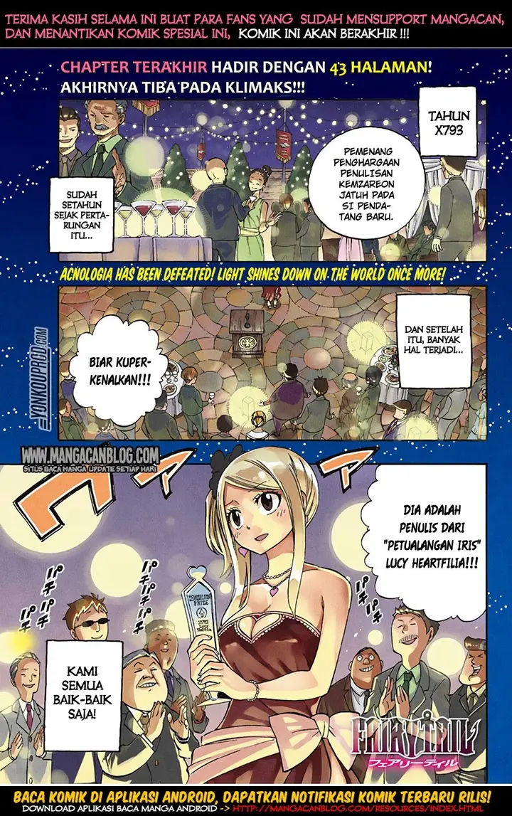 image-komik-fairy-tail-chapter-545-1/41