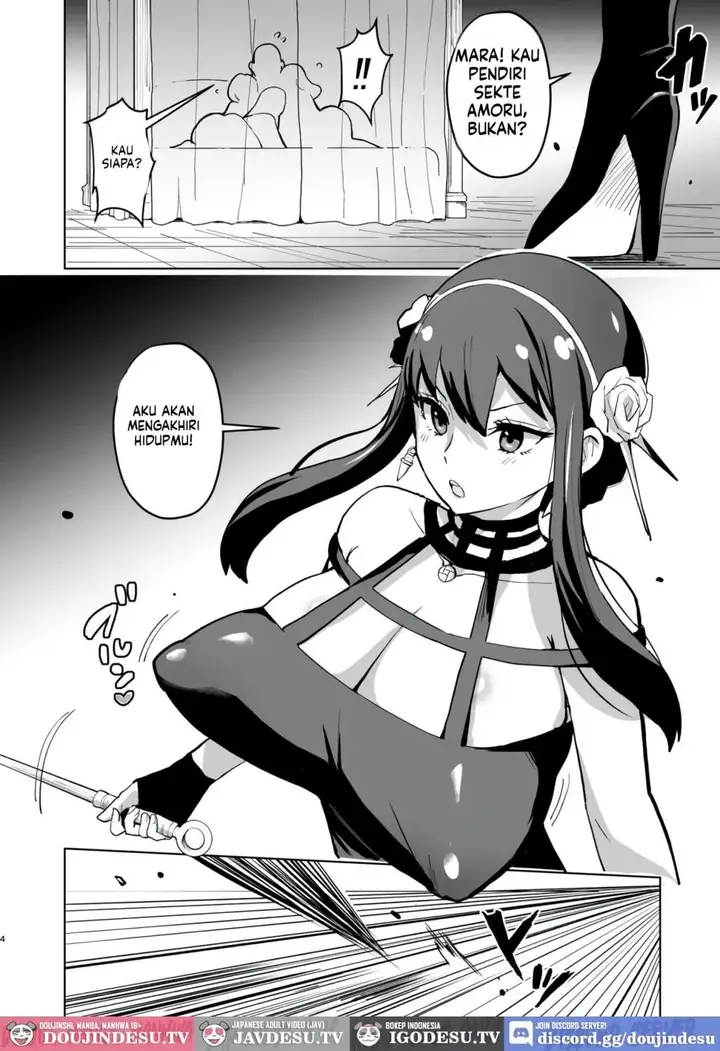 image-komik-faith-mother-sanatuki-chapter-01-4/42