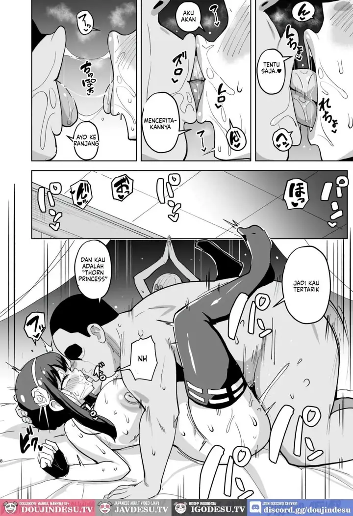 image-komik-faith-mother-sanatuki-chapter-01-8/42