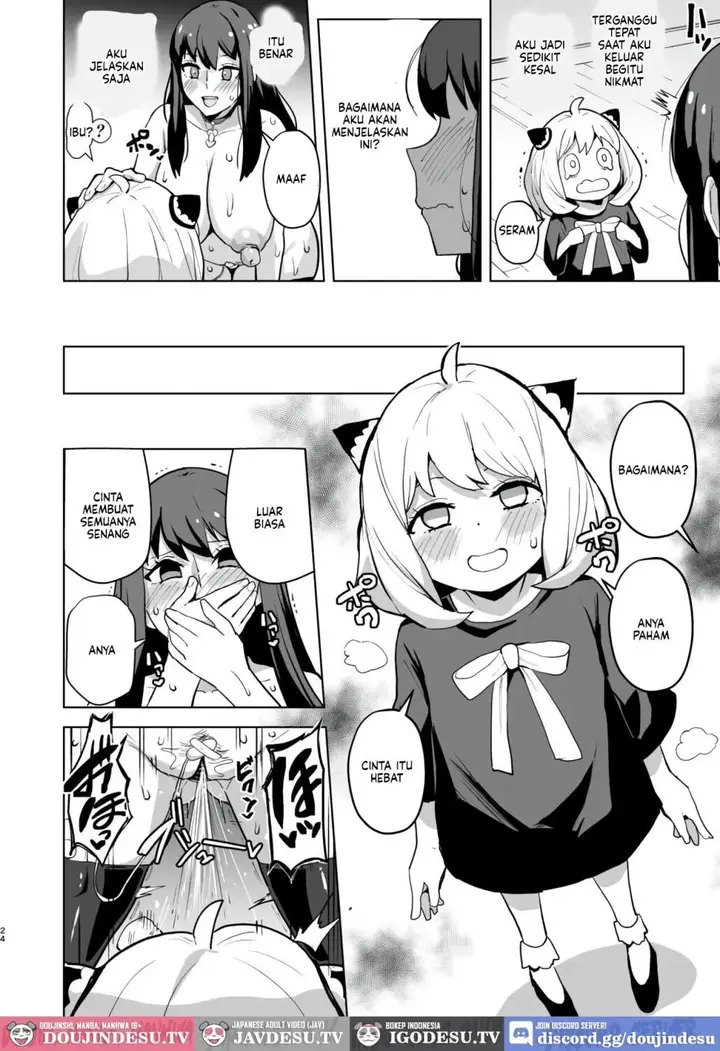 image-komik-faith-mother-sanatuki-chapter-01-24/42