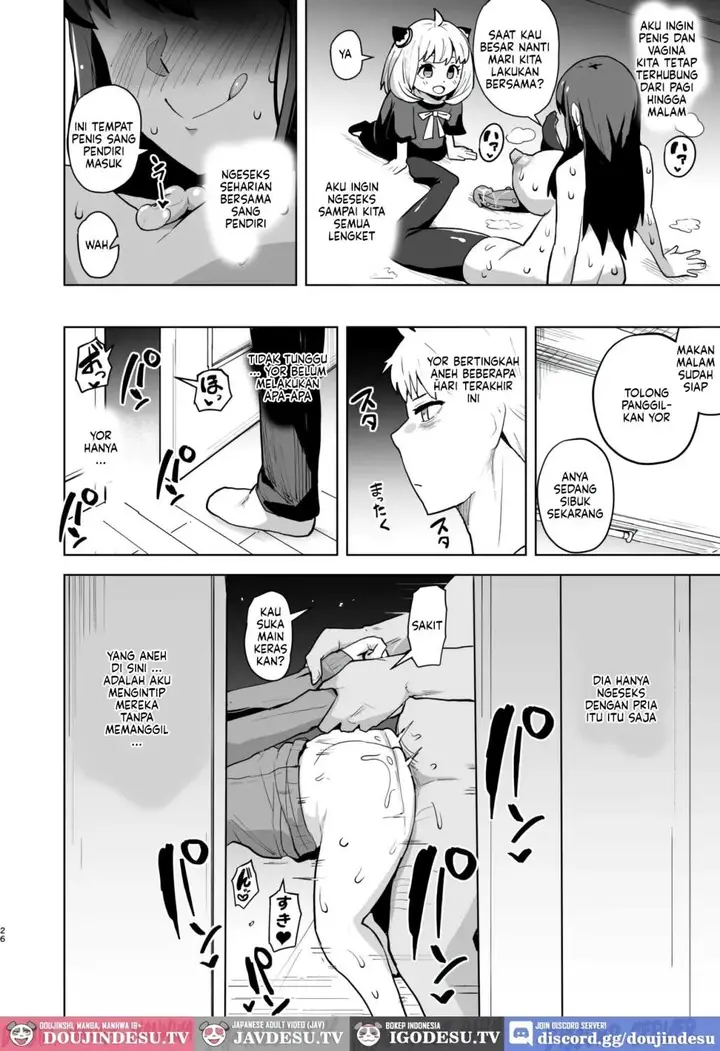 image-komik-faith-mother-sanatuki-chapter-01-26/42