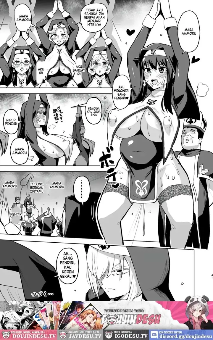image-komik-faith-mother-sanatuki-chapter-01-41/42