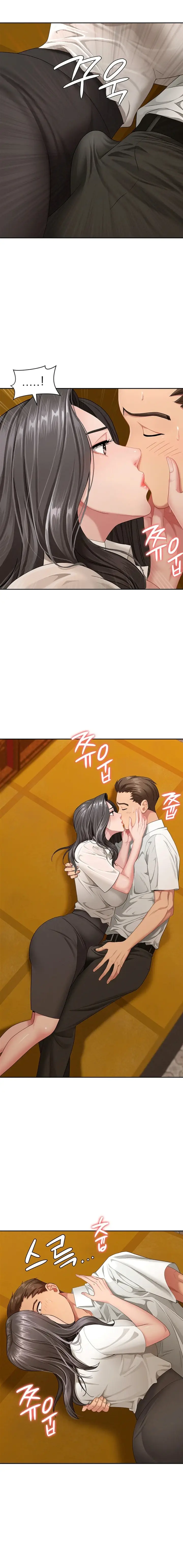 image-komik-fakboy-pemangsa-wanita-bersuami-chapter-03-17/22