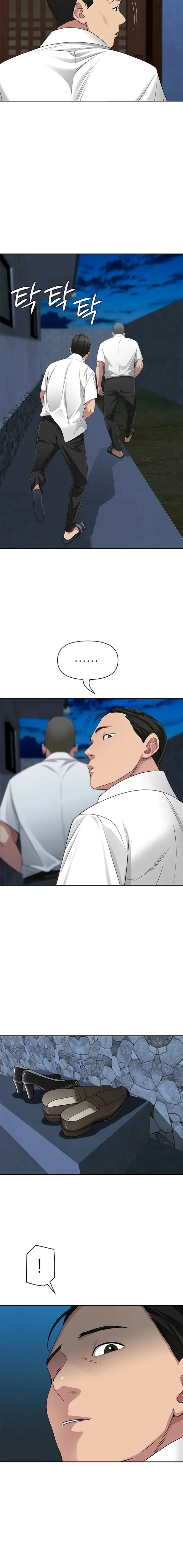 image-komik-fakboy-pemangsa-wanita-bersuami-chapter-06-3/20