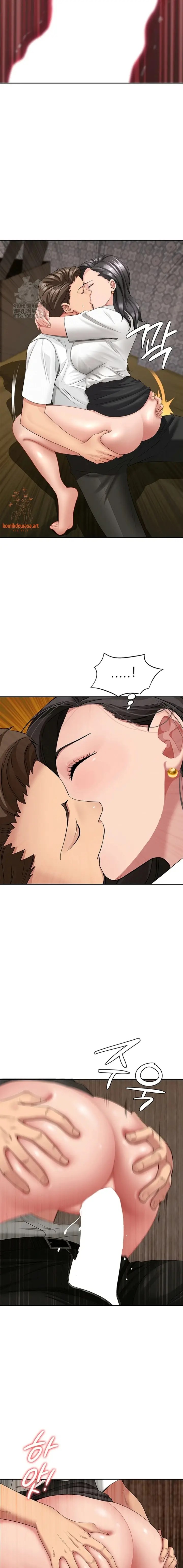 image-komik-fakboy-pemangsa-wanita-bersuami-chapter-06-8/20