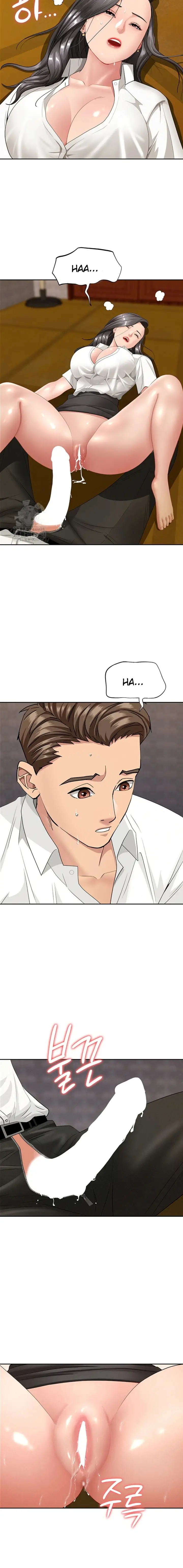 image-komik-fakboy-pemangsa-wanita-bersuami-chapter-06-13/20