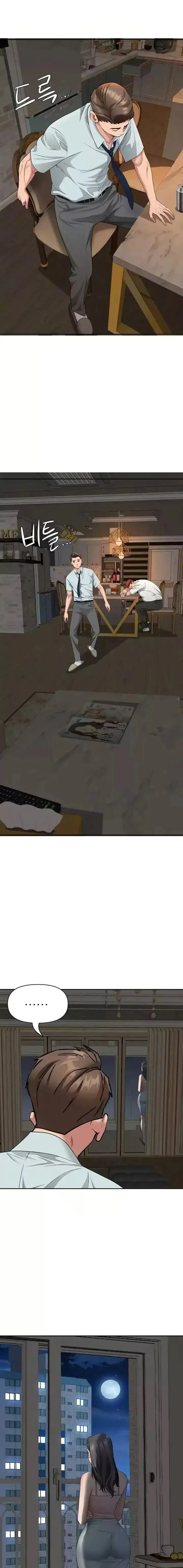 image-komik-fakboy-pemangsa-wanita-bersuami-chapter-12-2/19