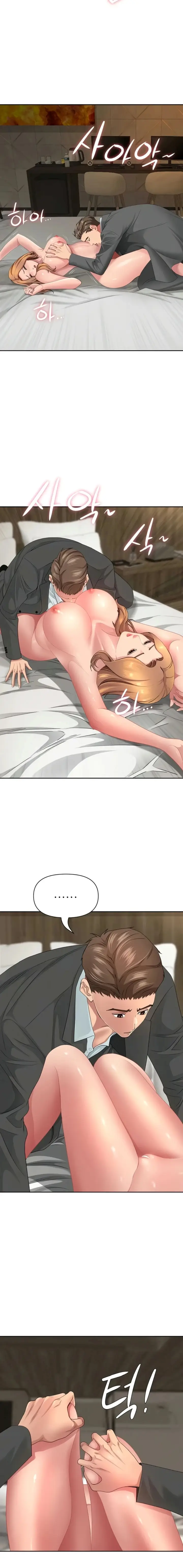 image-komik-fakboy-pemangsa-wanita-bersuami-chapter-16-10/19