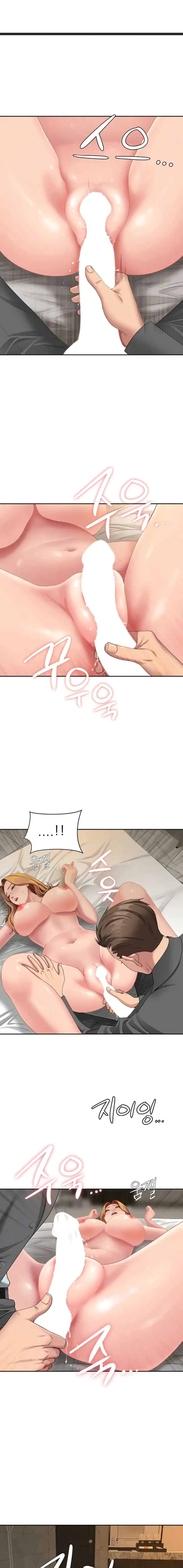 image-komik-fakboy-pemangsa-wanita-bersuami-chapter-17-3/19