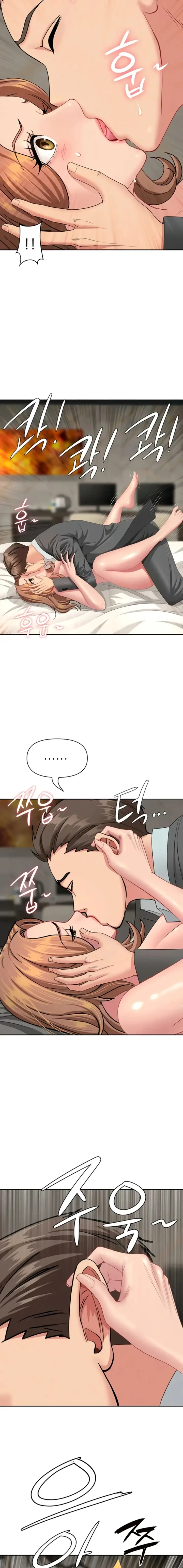 image-komik-fakboy-pemangsa-wanita-bersuami-chapter-17-17/19