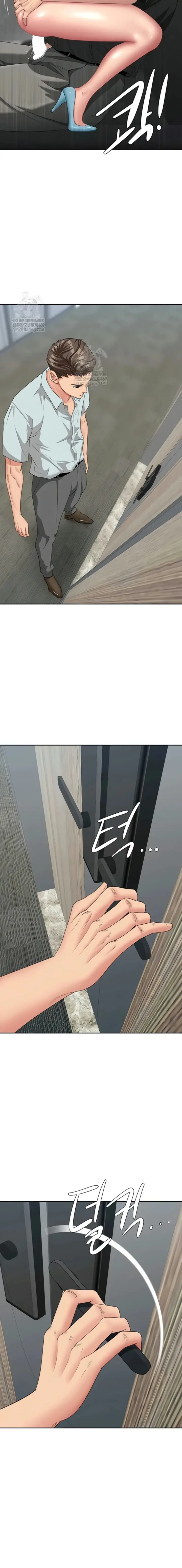 image-komik-fakboy-pemangsa-wanita-bersuami-chapter-19-4/22