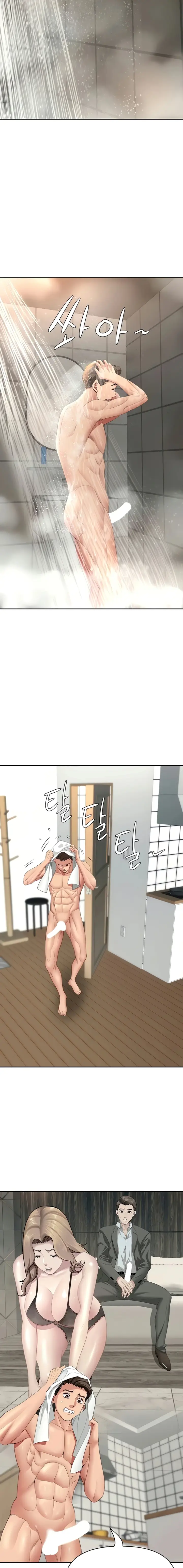 image-komik-fakboy-pemangsa-wanita-bersuami-chapter-20-6/19