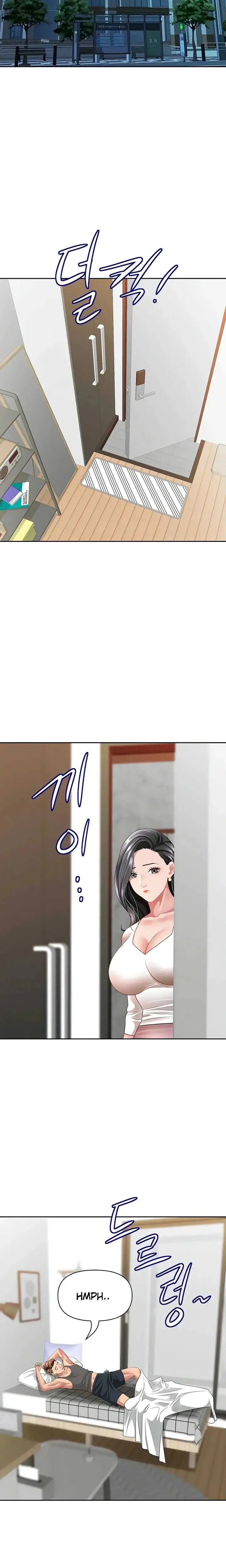 image-komik-fakboy-pemangsa-wanita-bersuami-chapter-31-14/16