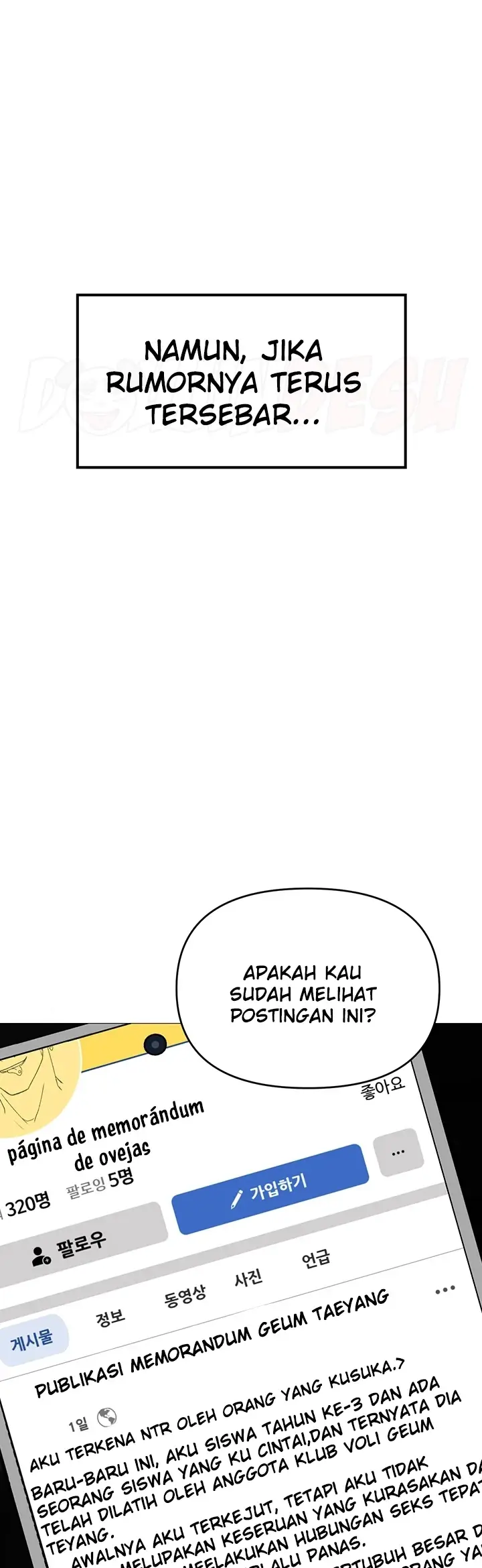 image-komik-fake-blonde-tanning-gangster-chapter-04-51/61