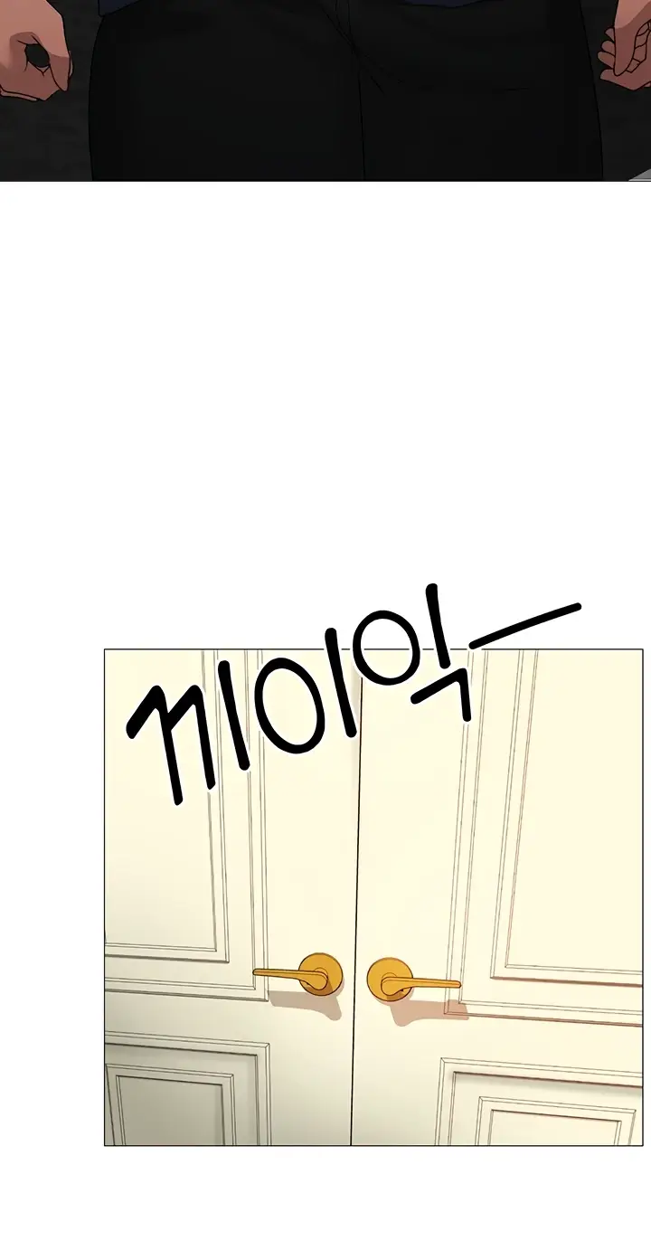 image-komik-fake-blonde-tanning-gangster-chapter-10-22/124