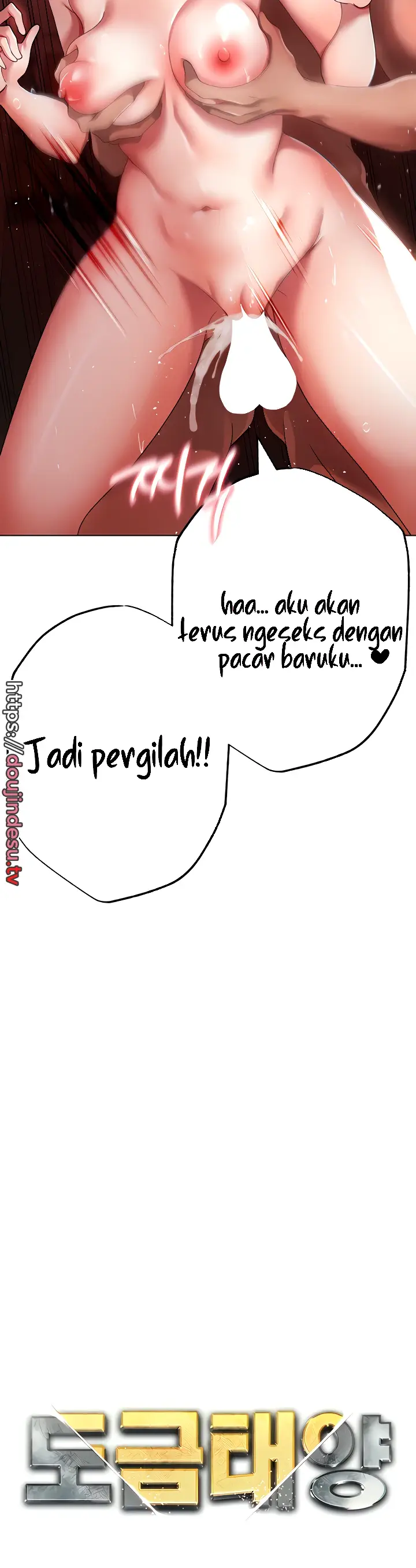 image-komik-fake-blonde-tanning-gangster-chapter-21-4/58