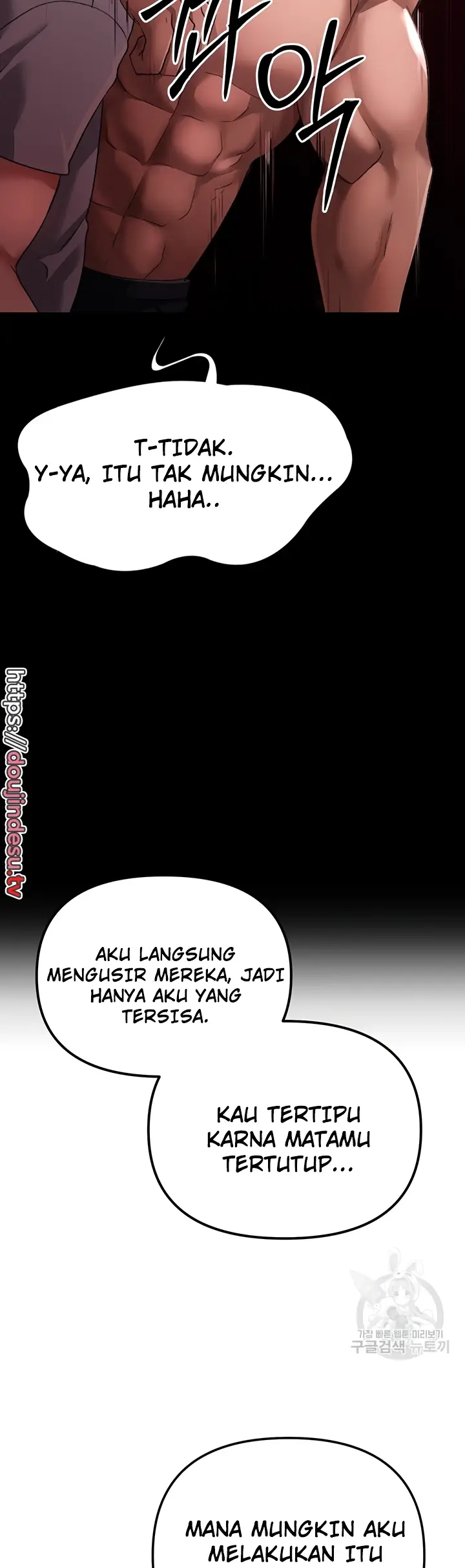 image-komik-fake-blonde-tanning-gangster-chapter-24-31/72