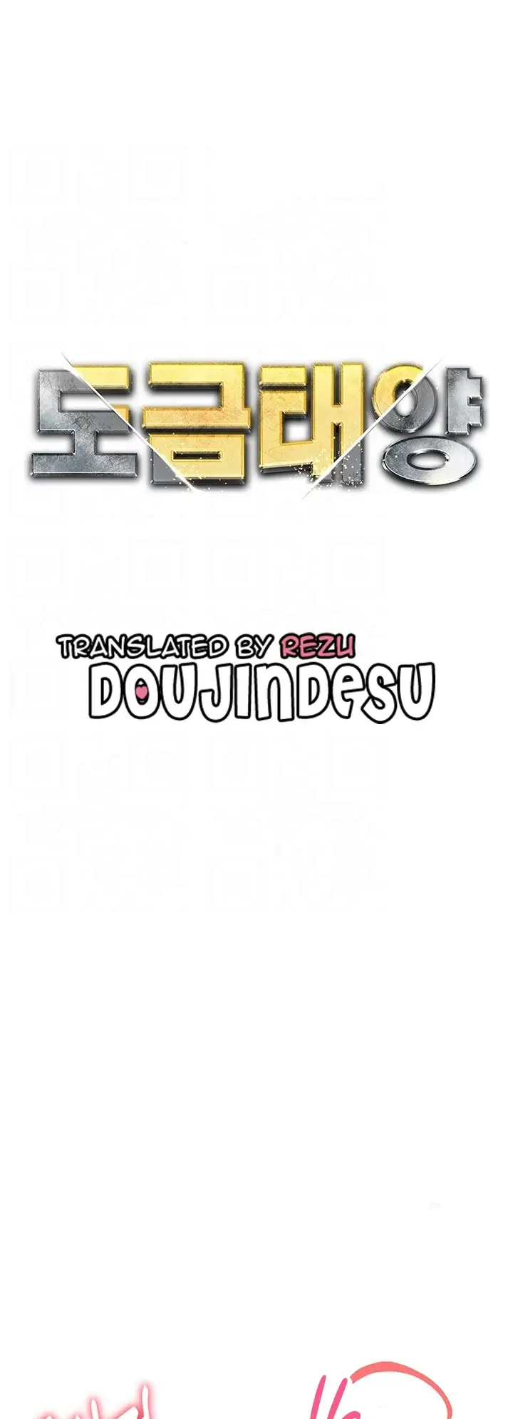 image-komik-fake-blonde-tanning-gangster-chapter-30-0/77