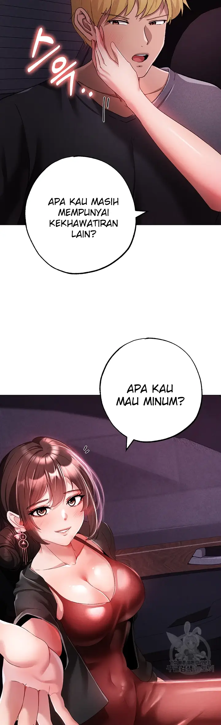 image-komik-fake-blonde-tanning-gangster-chapter-31-39/54