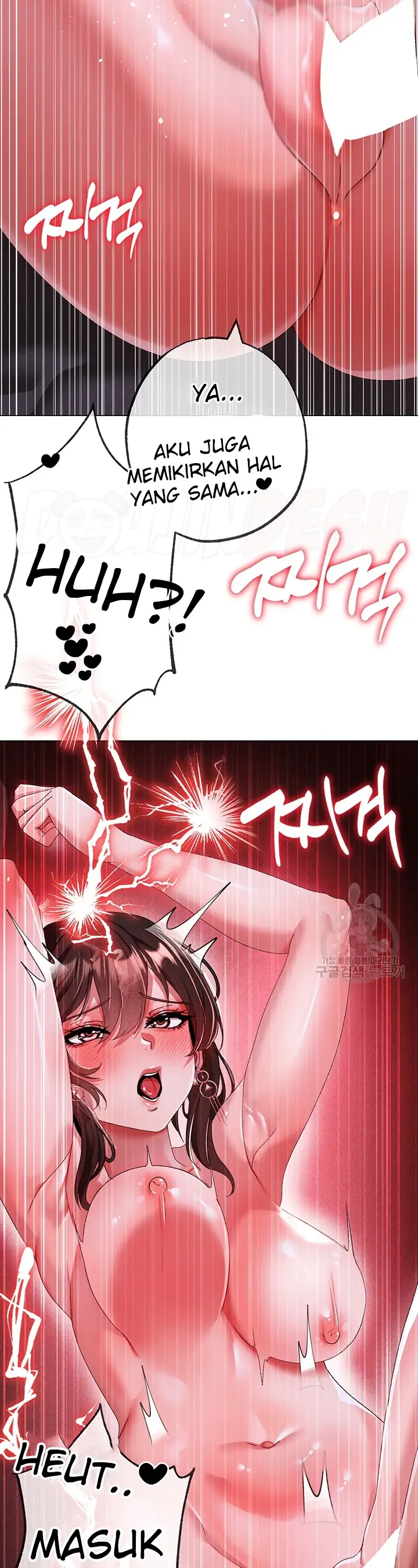 image-komik-fake-blonde-tanning-gangster-chapter-32-44/53