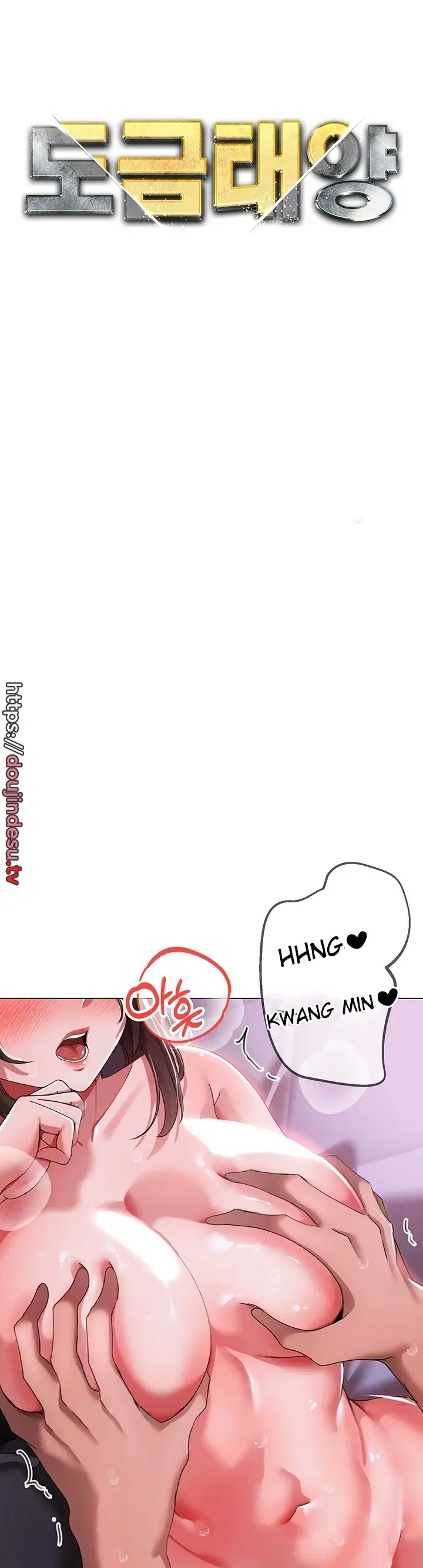 image-komik-fake-blonde-tanning-gangster-chapter-33-3/13