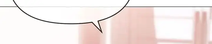 image-komik-fake-blonde-tanning-gangster-chapter-4-8/31