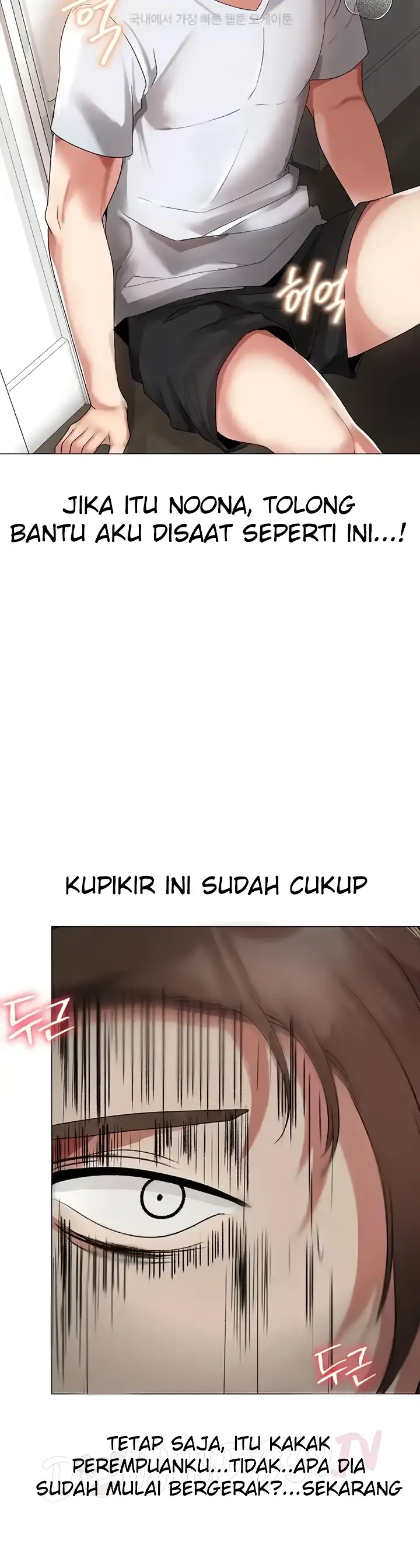 image-komik-fake-blonde-tanning-gangster-chapter-43-48/54