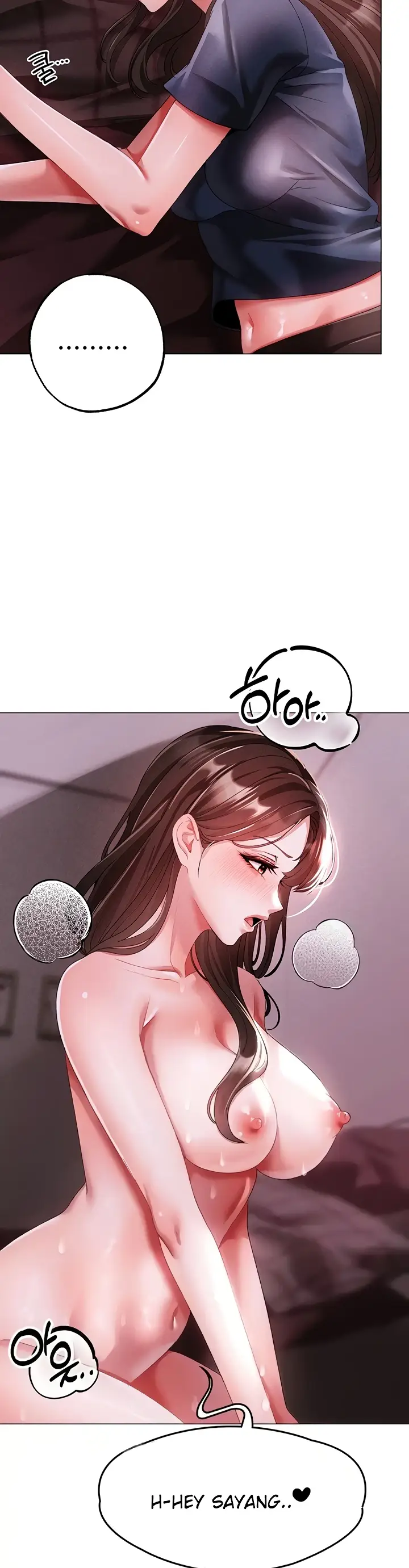 image-komik-fake-blonde-tanning-gangster-chapter-46-16/25