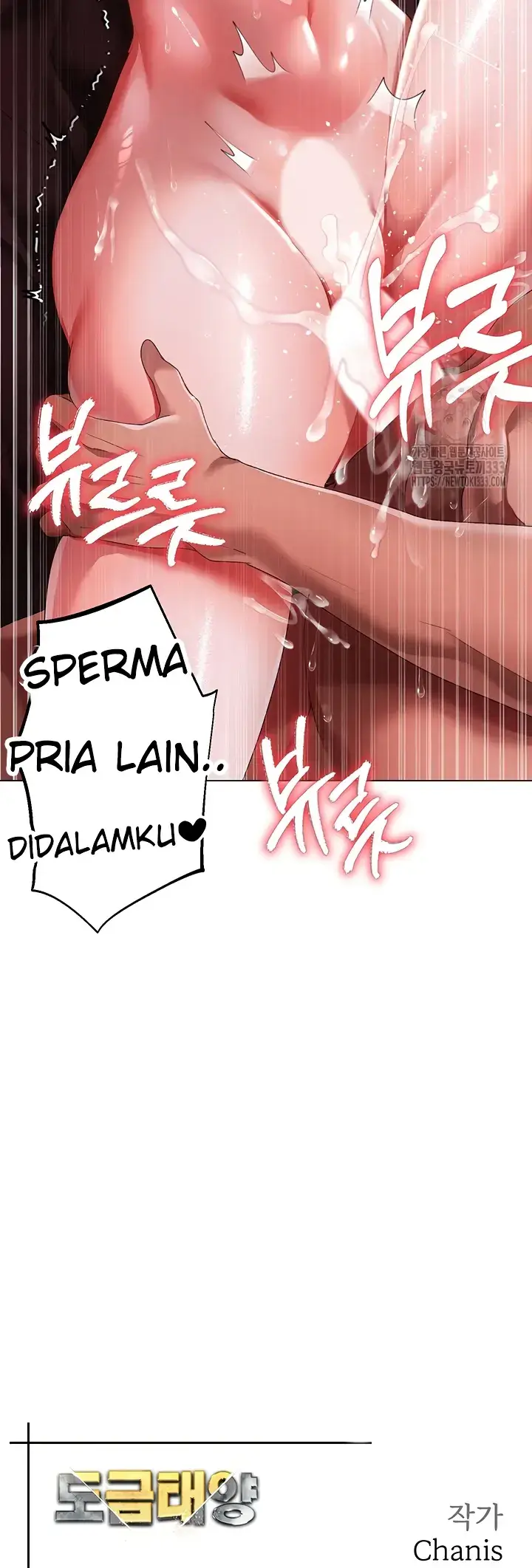 image-komik-fake-blonde-tanning-gangster-chapter-47-59/60