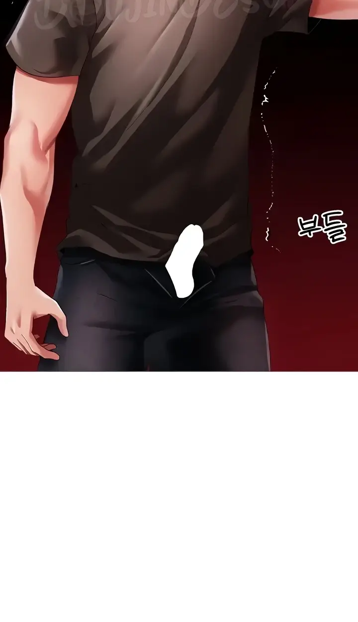 image-komik-fake-blonde-tanning-gangster-chapter-48-57/113