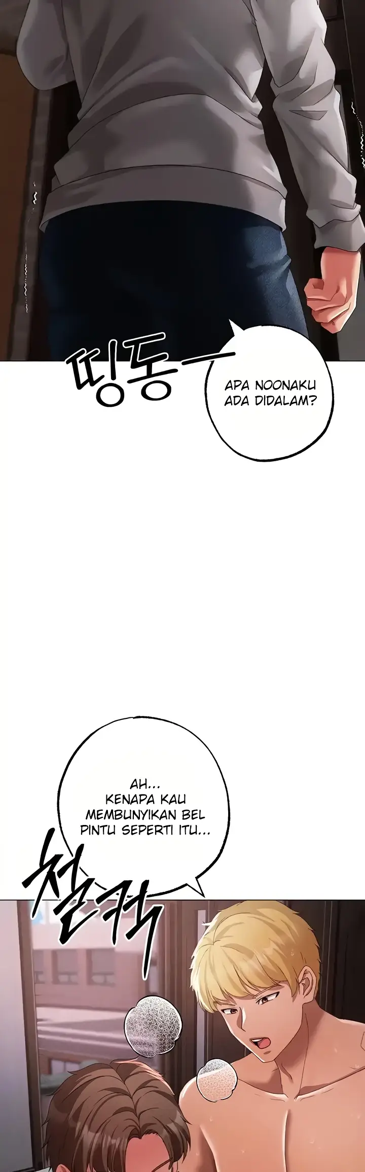 image-komik-fake-blonde-tanning-gangster-chapter-51-36/60