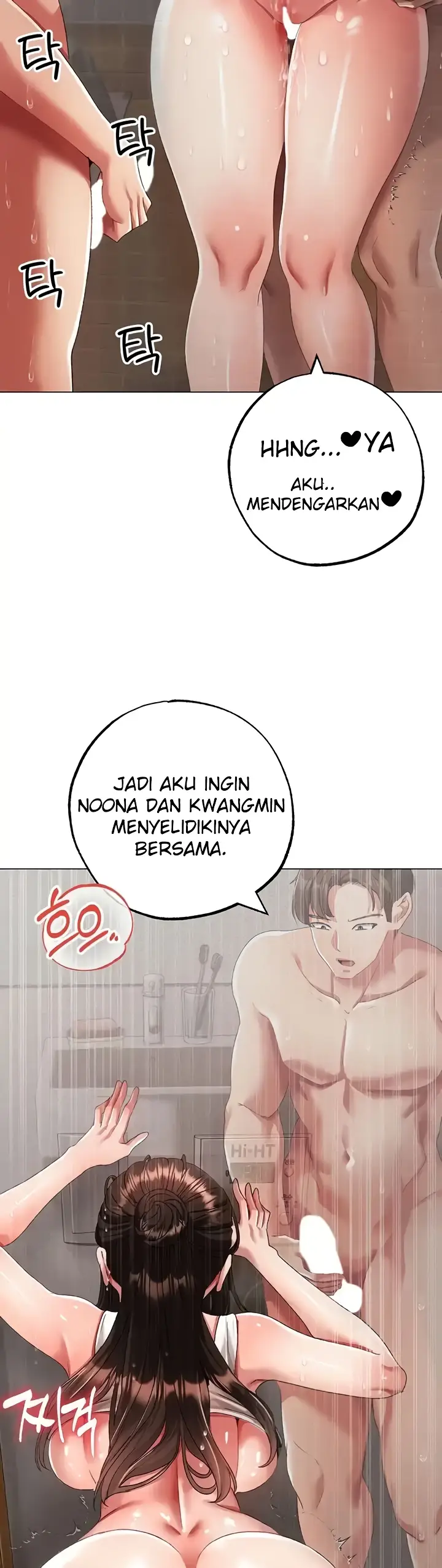 image-komik-fake-blonde-tanning-gangster-chapter-51-55/60