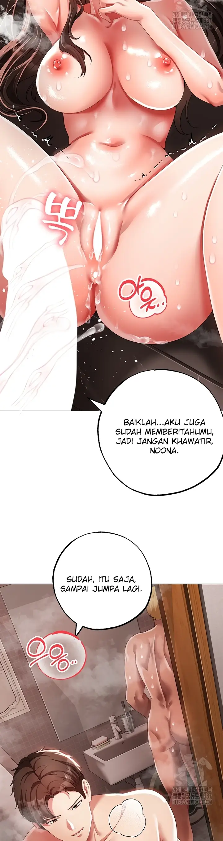 image-komik-fake-blonde-tanning-gangster-chapter-52-25/60