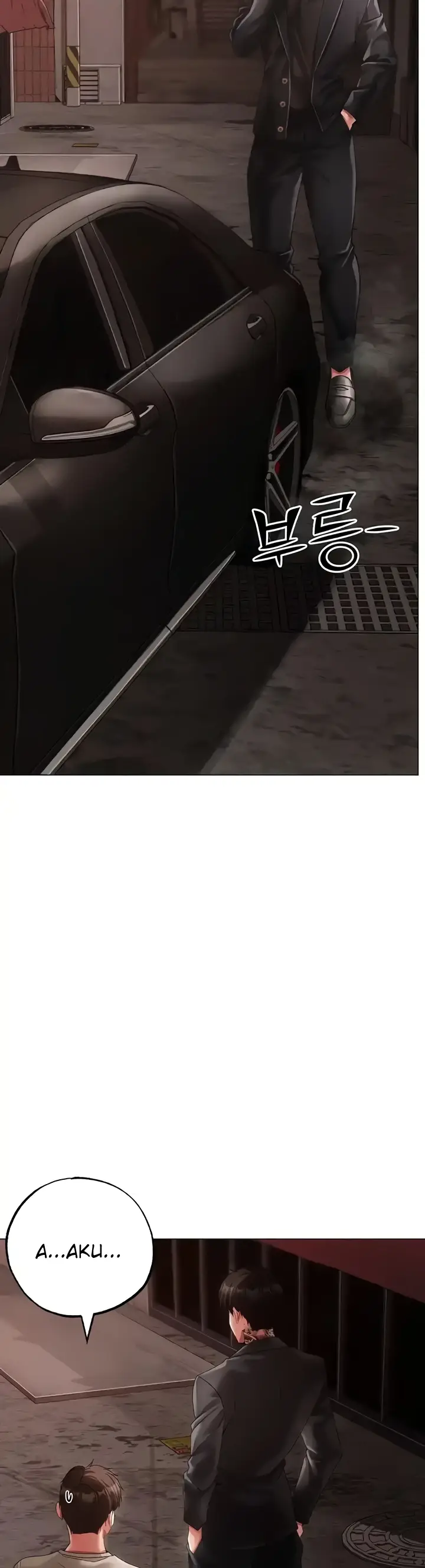 image-komik-fake-blonde-tanning-gangster-chapter-53-12/61