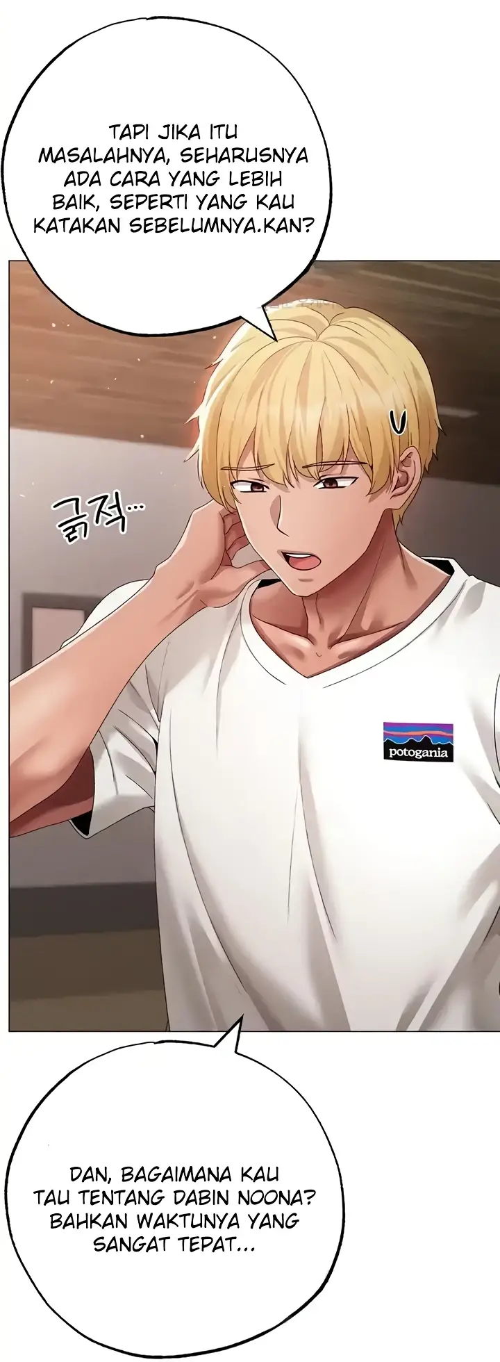 image-komik-fake-blonde-tanning-gangster-chapter-56-16/76