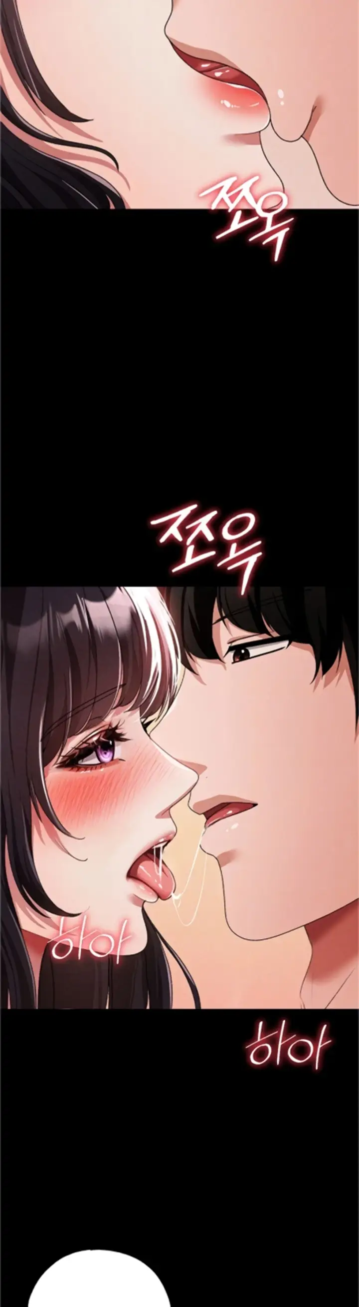 image-komik-fake-blonde-tanning-gangster-chapter-57-6/55