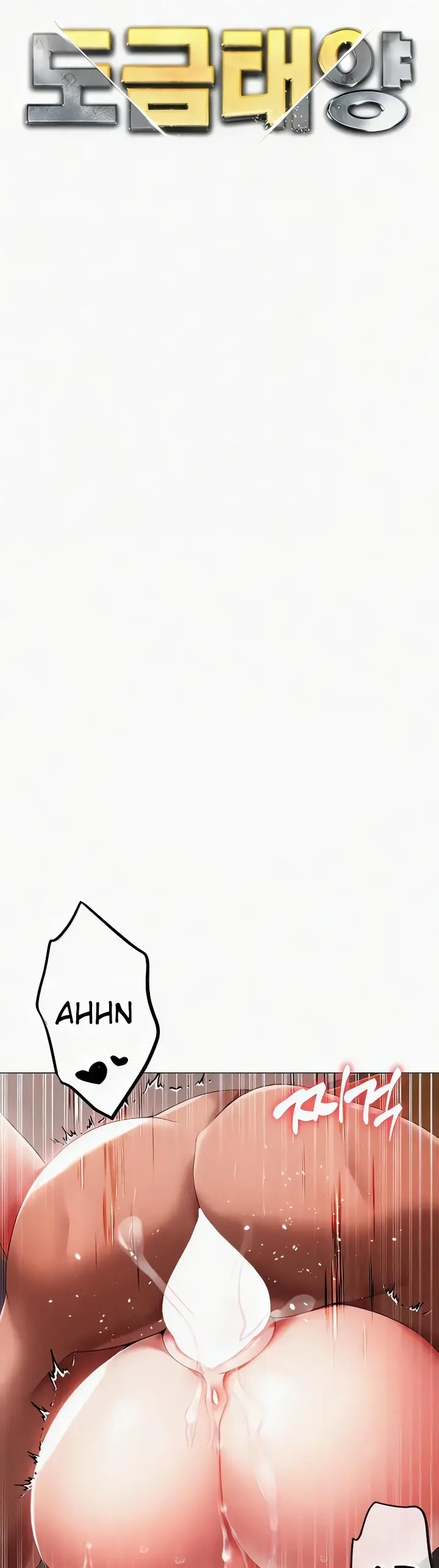 image-komik-fake-blonde-tanning-gangster-chapter-58-3/56