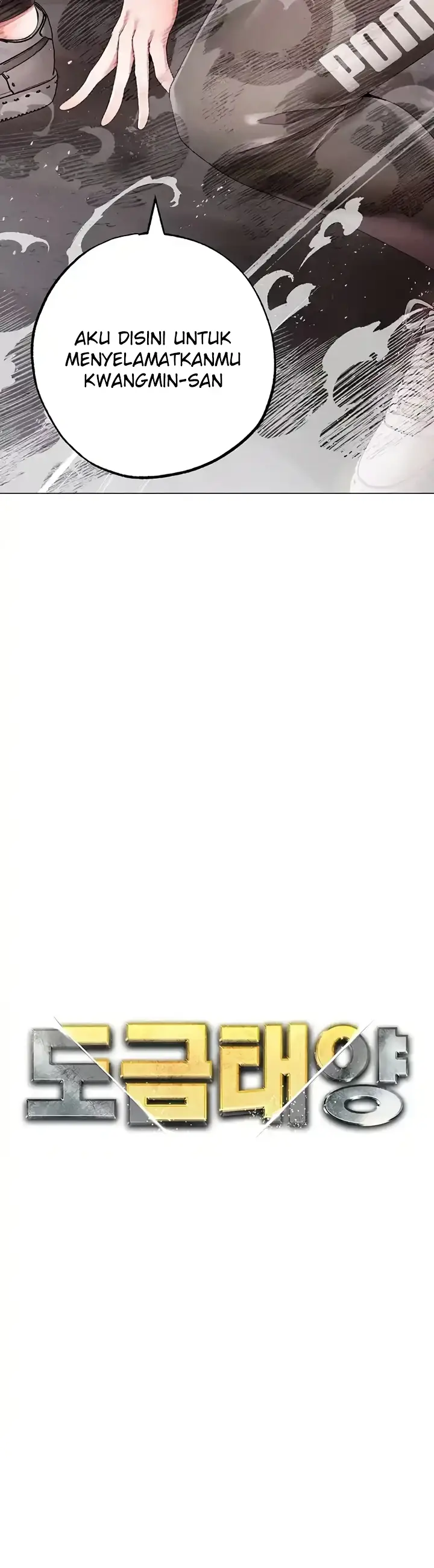 image-komik-fake-blonde-tanning-gangster-chapter-60-3/53