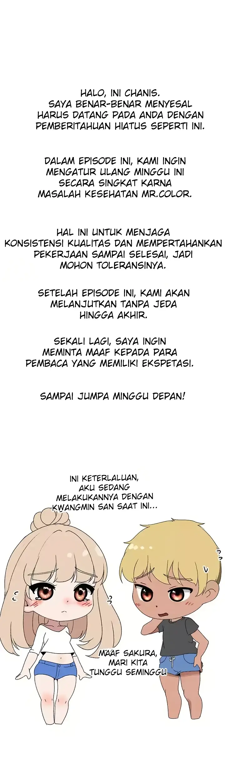 image-komik-fake-blonde-tanning-gangster-chapter-61.5-0/1