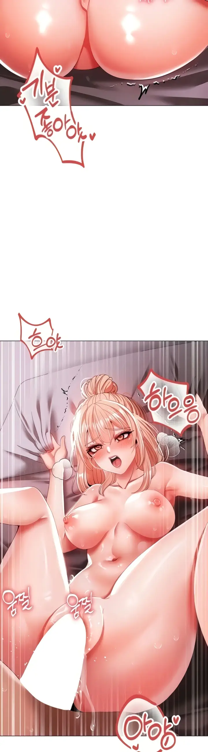 image-komik-fake-blonde-tanning-gangster-chapter-62-8/60