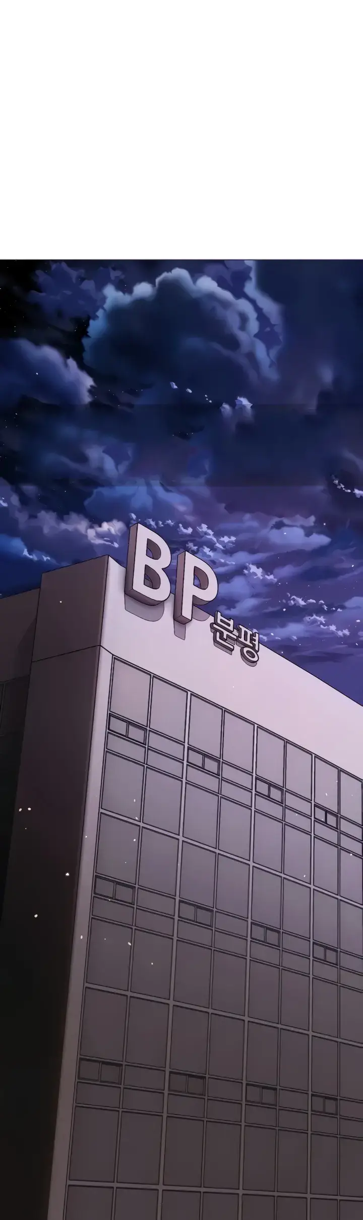 image-komik-fake-blonde-tanning-gangster-chapter-62-39/60