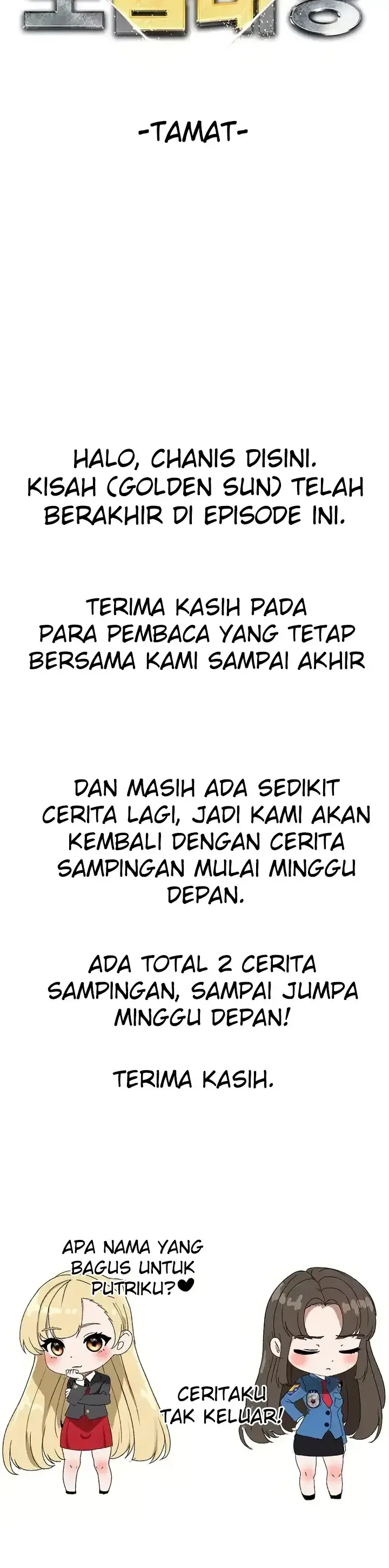 image-komik-fake-blonde-tanning-gangster-chapter-65-end-45/46