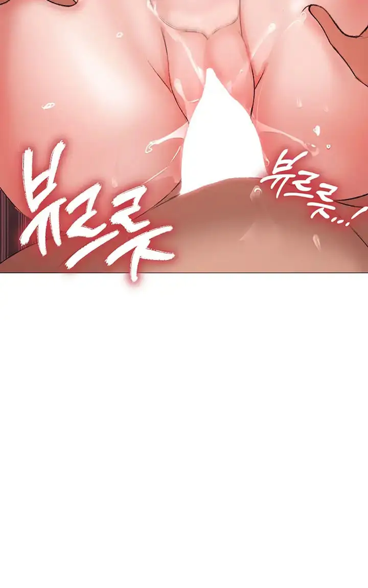 image-komik-fake-blonde-tanning-gangster-chapter-8-12/33