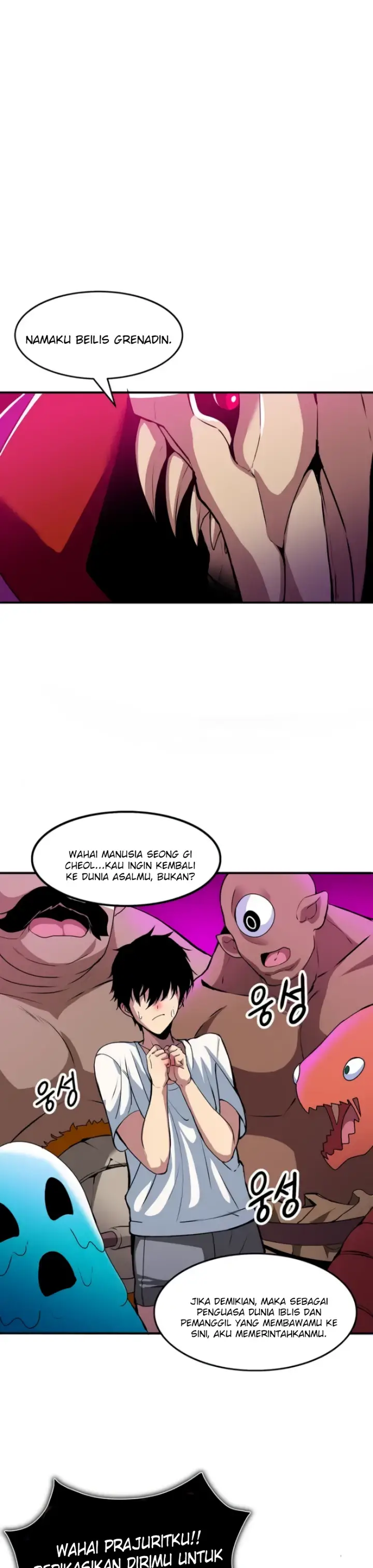 image-komik-fall-of-another-world-hero-isekai-short-story-chapter-01-12/43