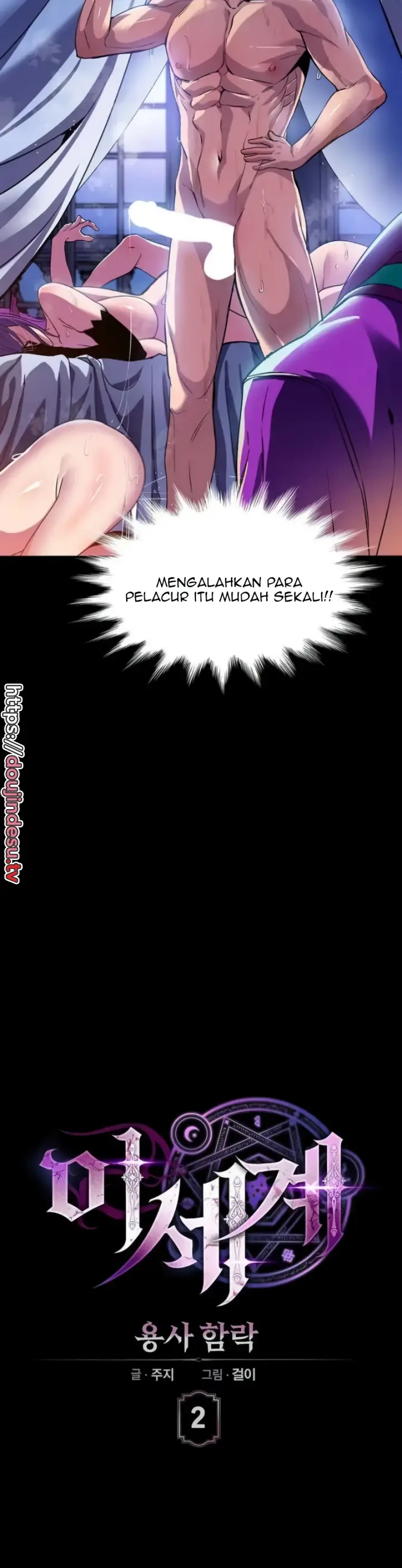 image-komik-fall-of-another-world-hero-isekai-short-story-chapter-02-3/41